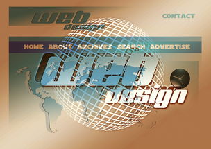 kaiyun体育综合-篮球专项技能训练课程体系设计与实践，篮球专项技能训练课程体系设计与实践论文